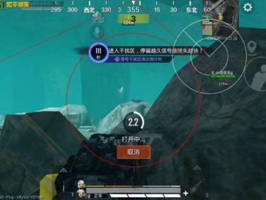 和平精英科技声音