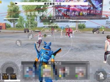 和平精英外挂巅峰