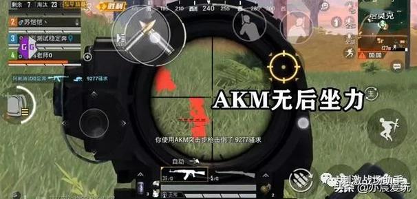 科技pk科技和平精英