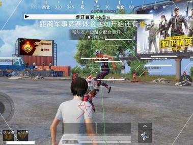 怎么使用科技打和平精英